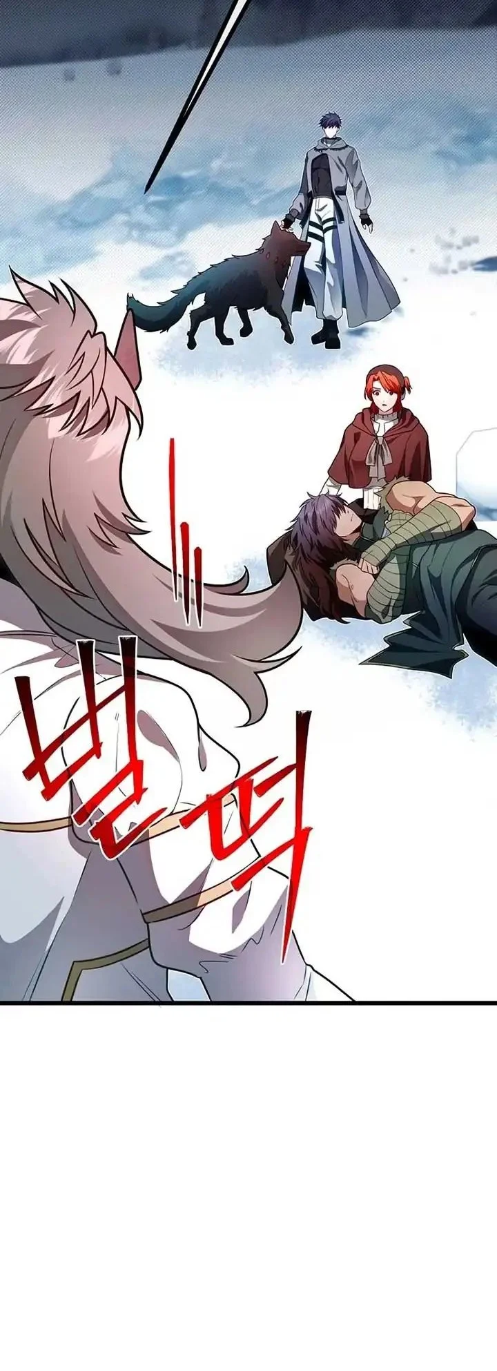 the little brother is the academys hotshot chapter 104 - Page 18