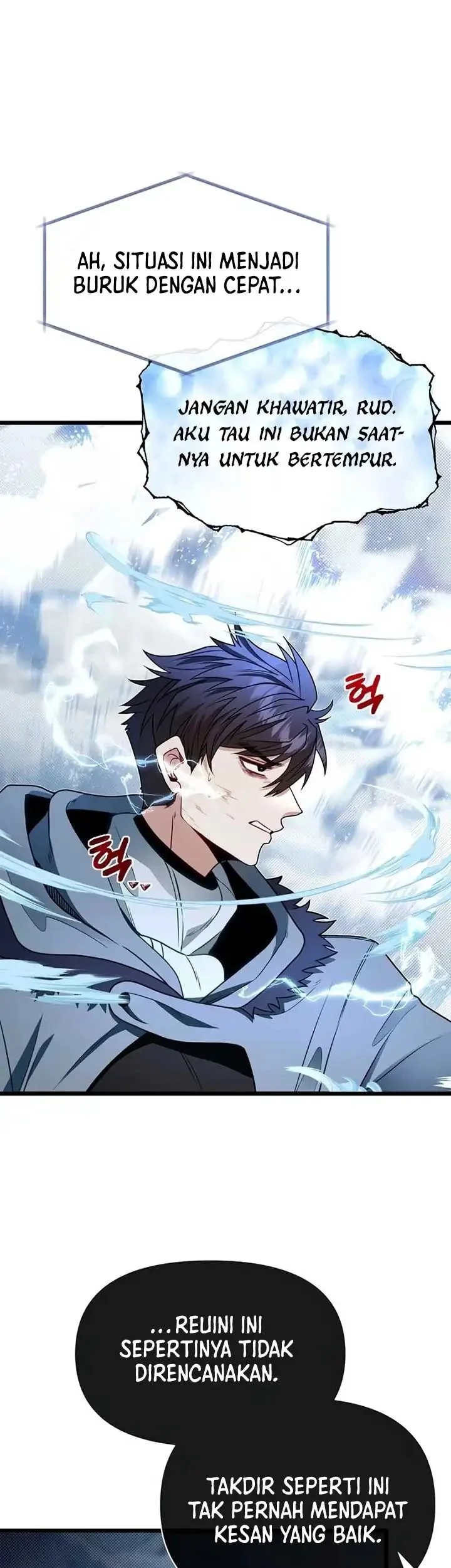 the little brother is the academys hotshot chapter 104 - Page 31