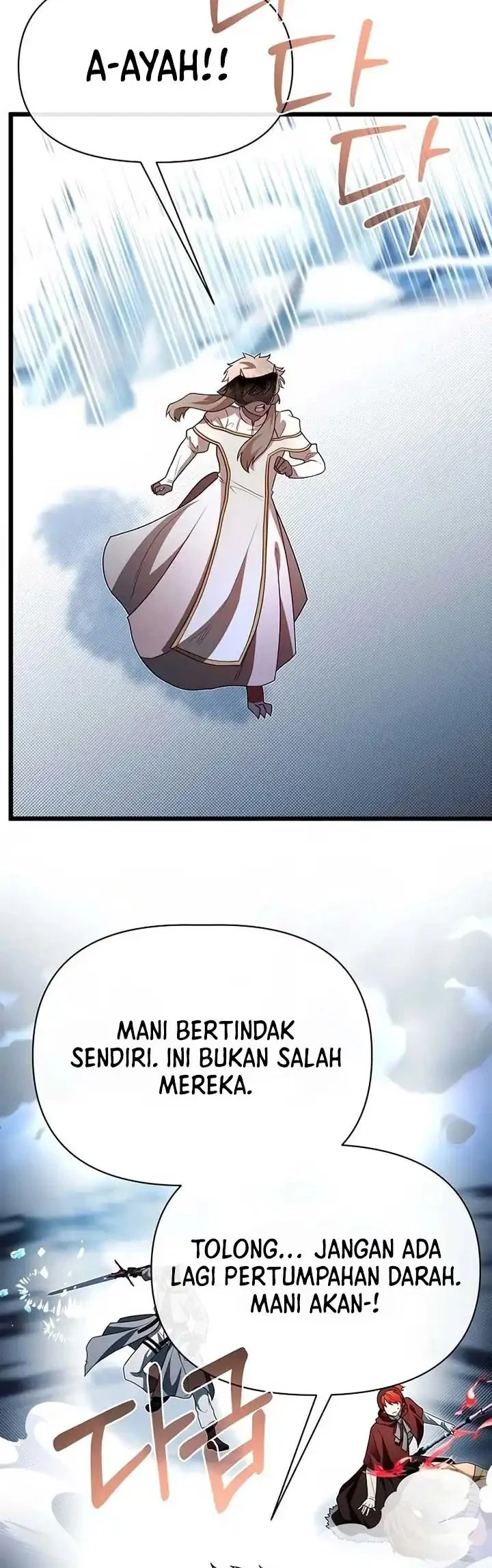 the little brother is the academys hotshot chapter 104 - Page 34