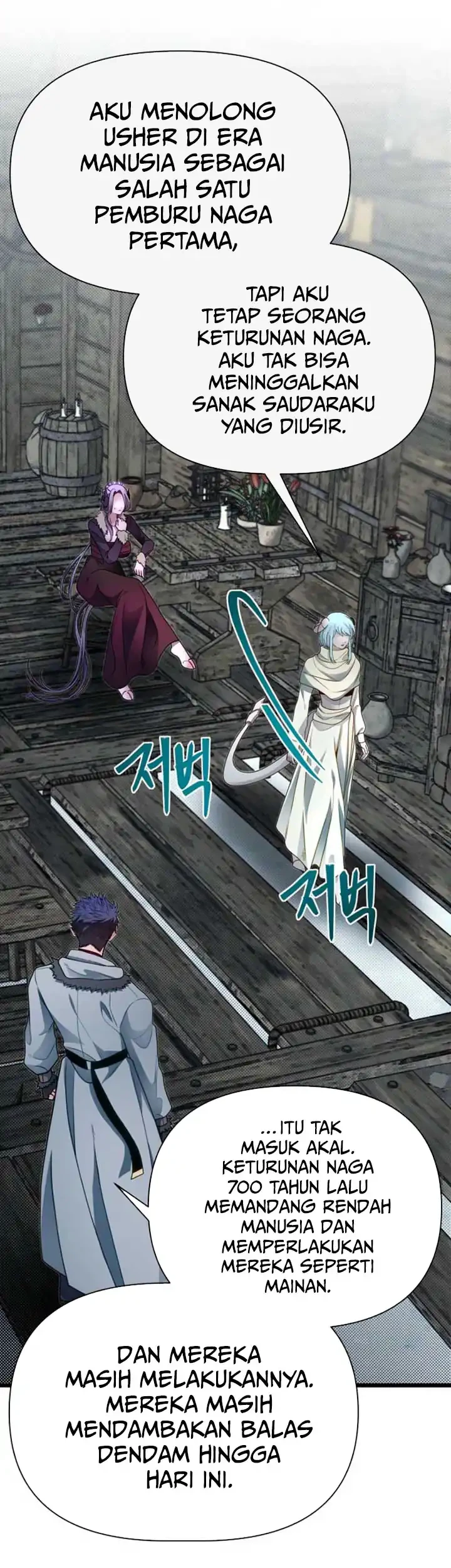 The Little Brother Is the Academy’s Hotshot Chapter 105 Gambar 53