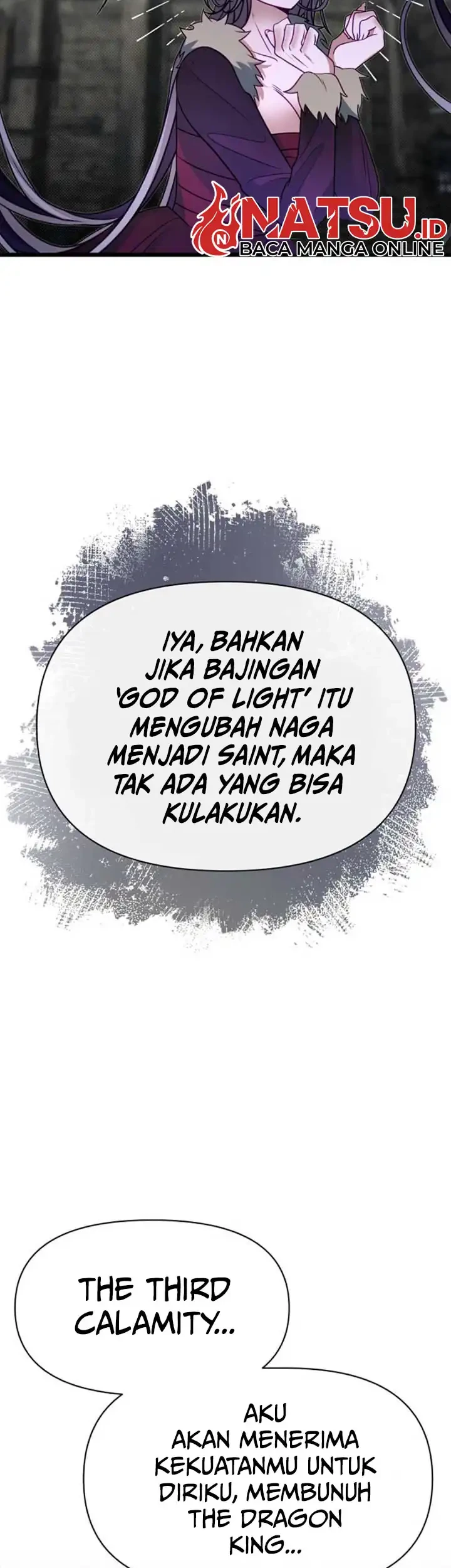 The Little Brother Is the Academy’s Hotshot Chapter 105 Gambar 65