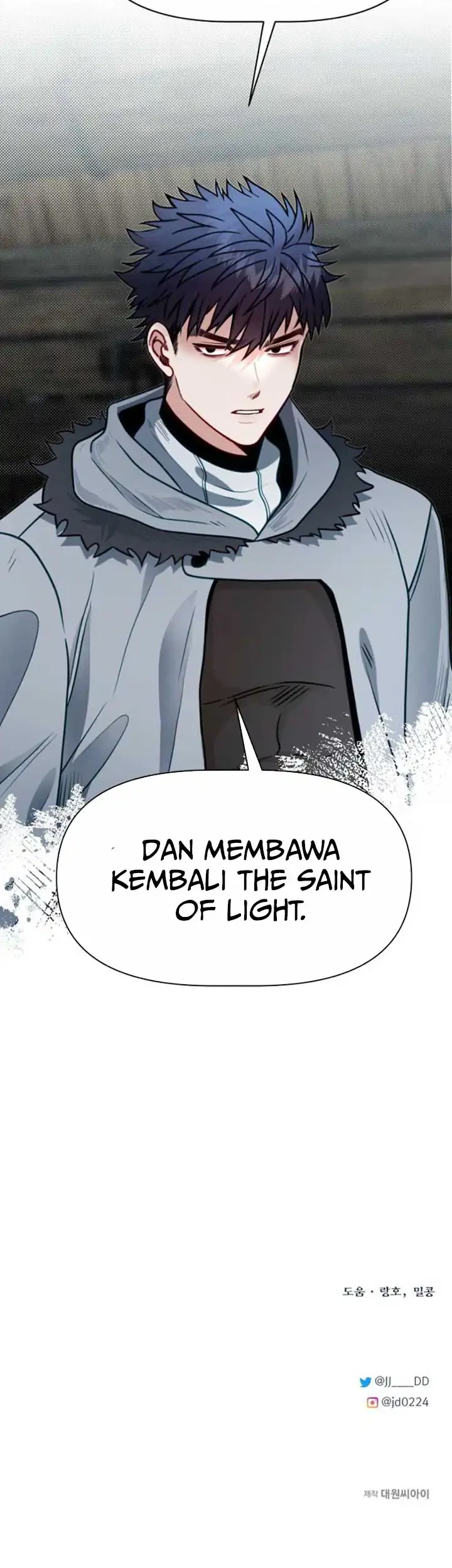 The Little Brother Is the Academy’s Hotshot Chapter 105 Gambar 66