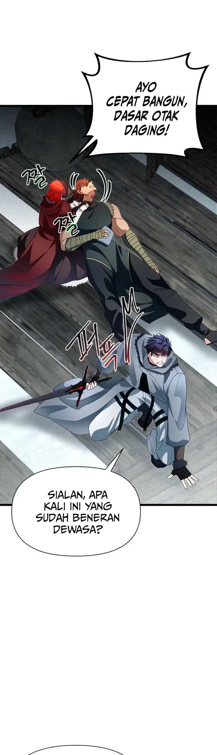 The Little Brother Is the Academy’s Hotshot Chapter 105 Gambar 3