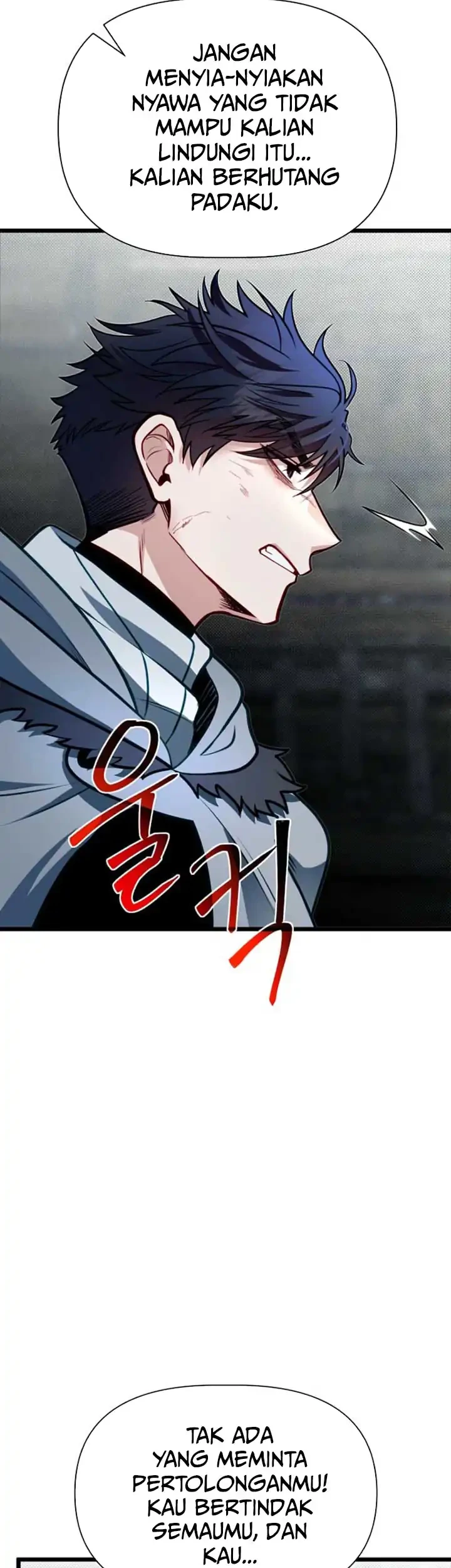 The Little Brother Is the Academy’s Hotshot Chapter 105 Gambar 7