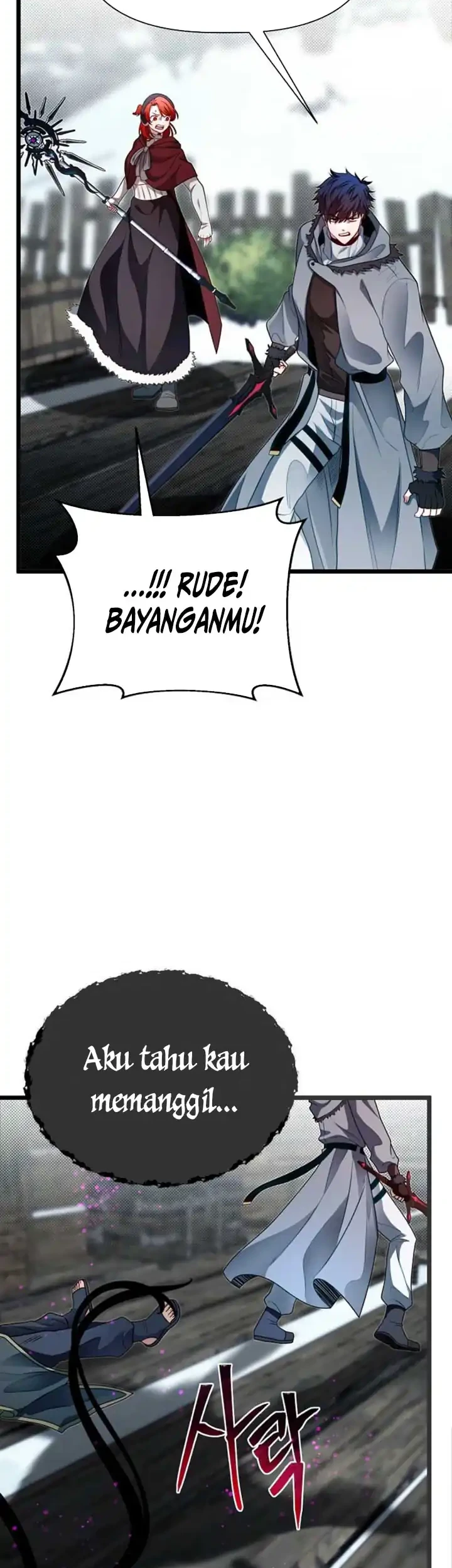 The Little Brother Is the Academy’s Hotshot Chapter 105 Gambar 8