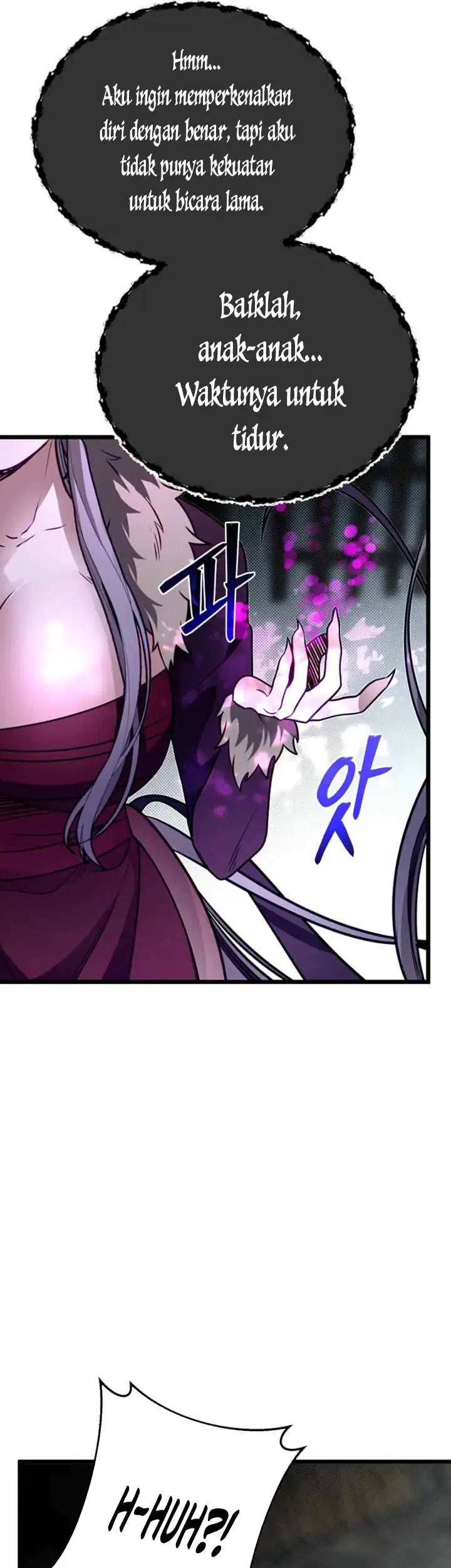 The Little Brother Is the Academy’s Hotshot Chapter 105 Gambar 12