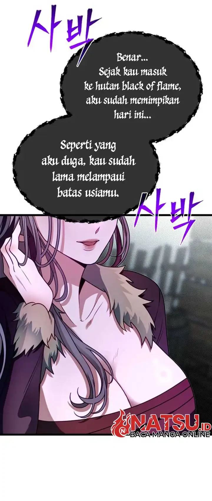 The Little Brother Is the Academy’s Hotshot Chapter 105 Gambar 16