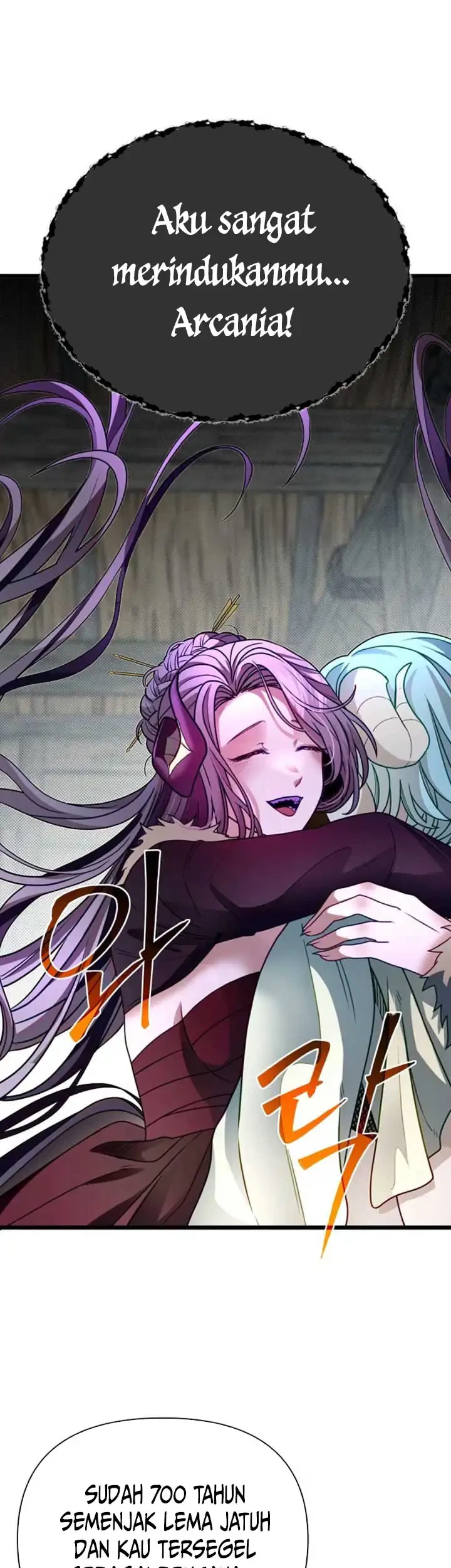 The Little Brother Is the Academy’s Hotshot Chapter 105 Gambar 17