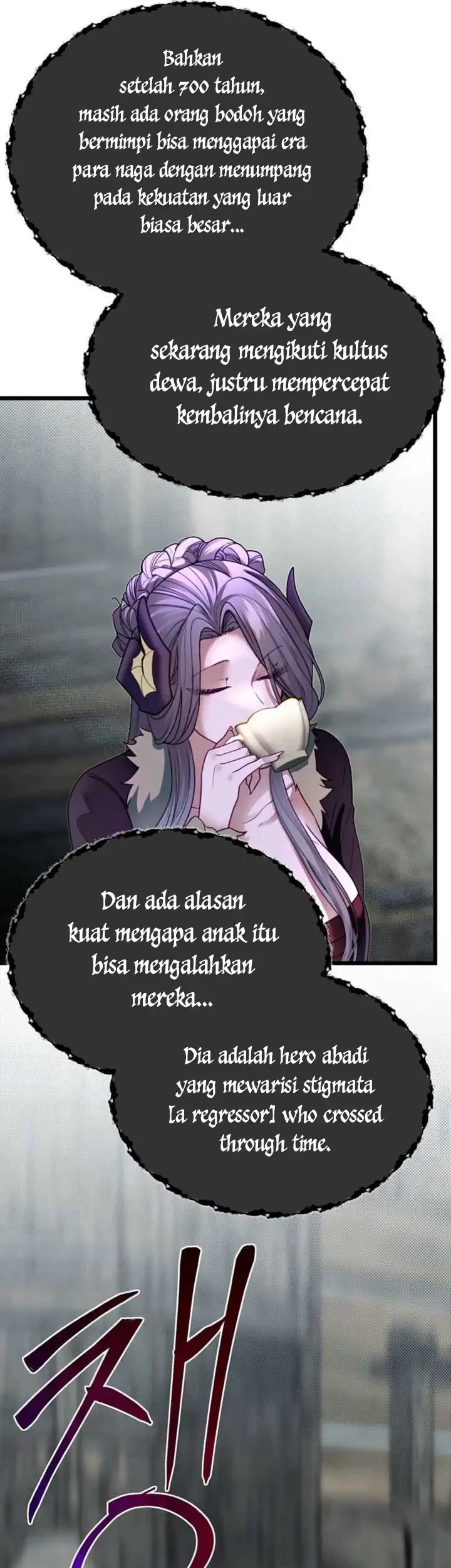 The Little Brother Is the Academy’s Hotshot Chapter 105 Gambar 27