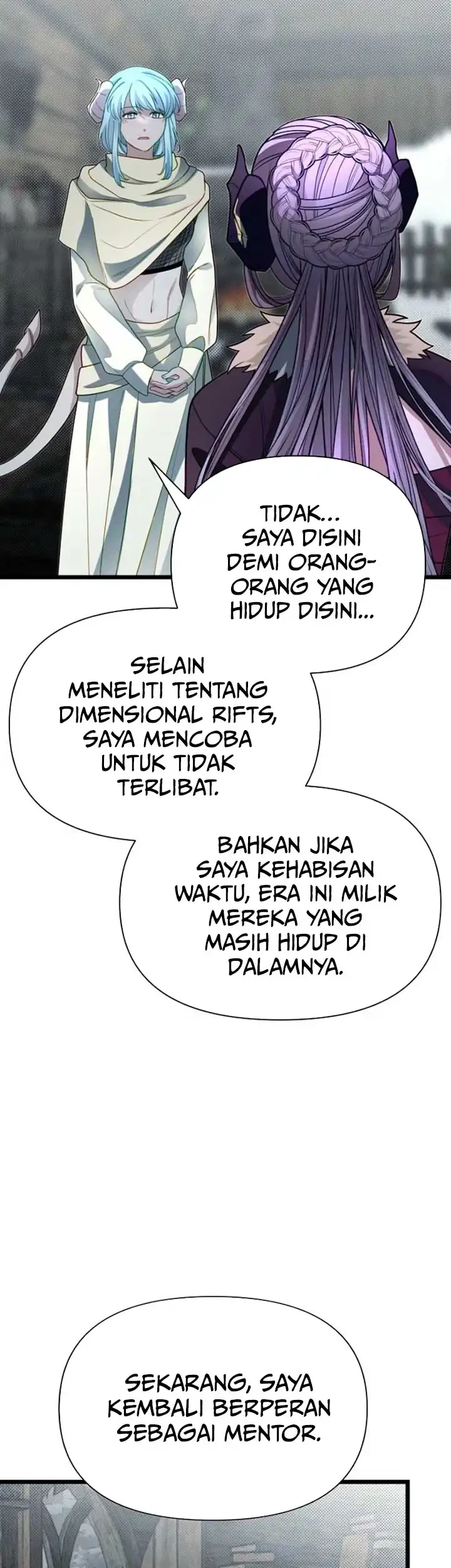 The Little Brother Is the Academy’s Hotshot Chapter 105 Gambar 39