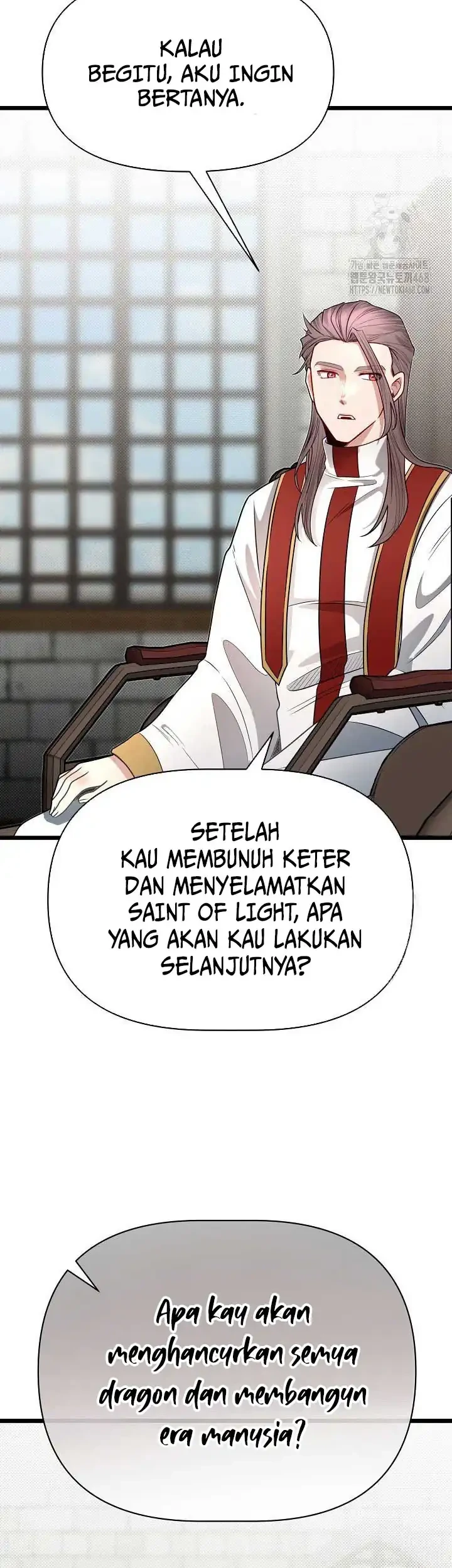 The Little Brother Is the Academy’s Hotshot Chapter 106 Gambar 37