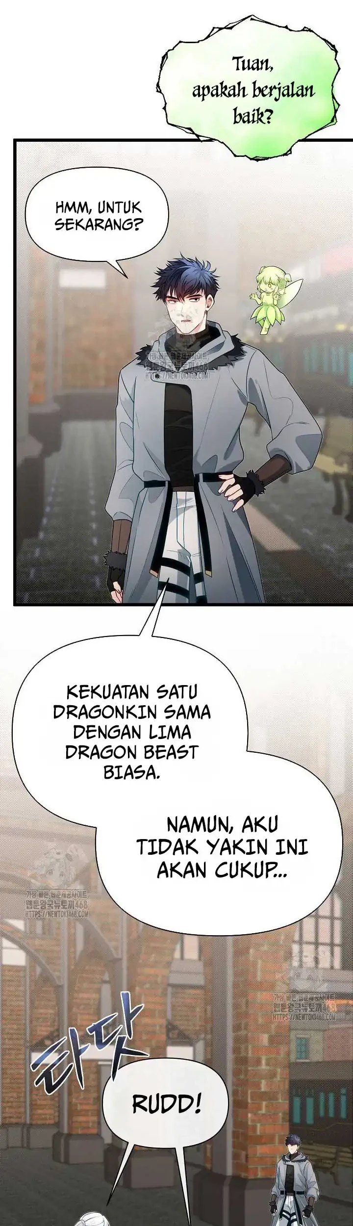 The Little Brother Is the Academy’s Hotshot Chapter 106 Gambar 44