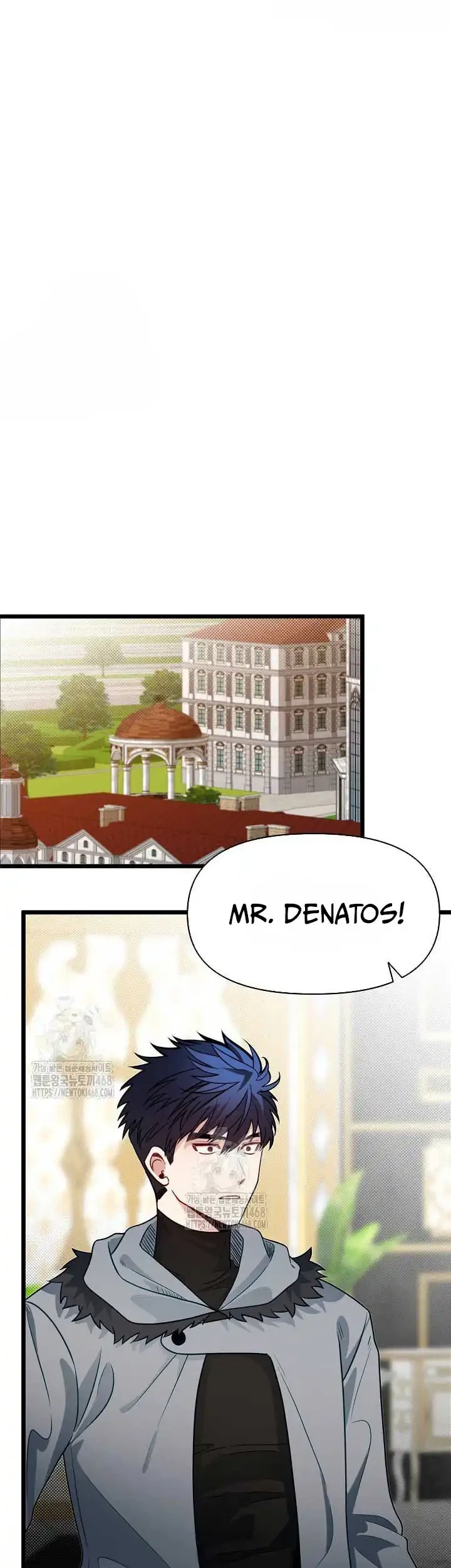 The Little Brother Is the Academy’s Hotshot Chapter 106 Gambar 48