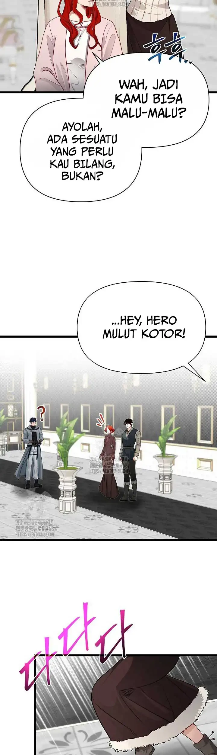 The Little Brother Is the Academy’s Hotshot Chapter 106 Gambar 54