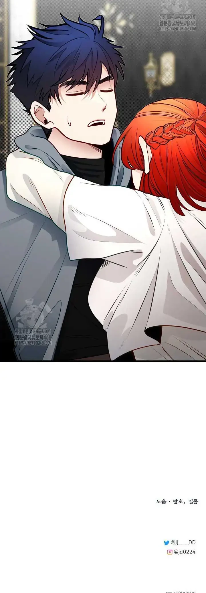 The Little Brother Is the Academy’s Hotshot Chapter 106 Gambar 57