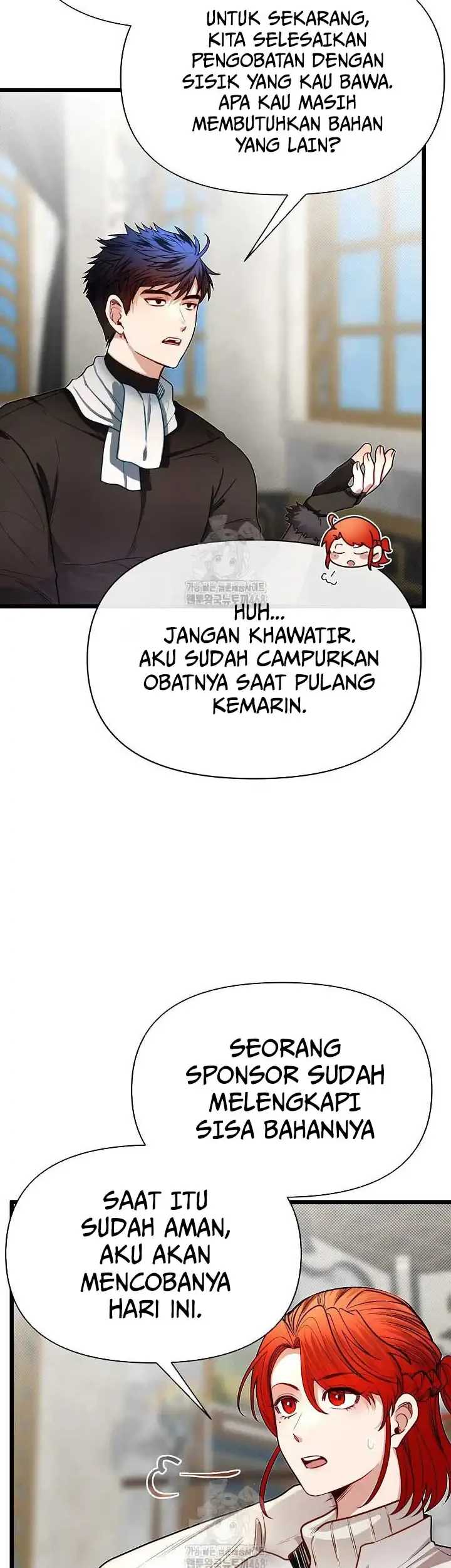 The Little Brother Is the Academy’s Hotshot Chapter 106 Gambar 7