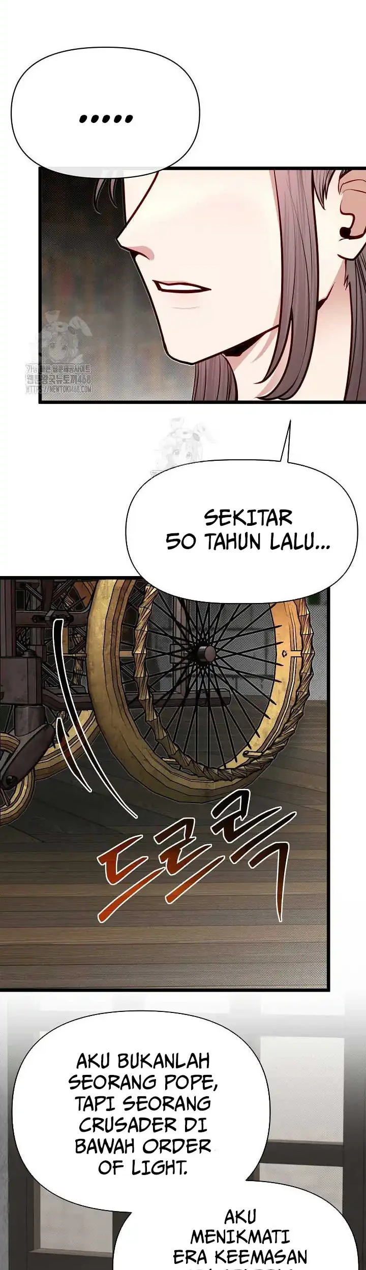 The Little Brother Is the Academy’s Hotshot Chapter 106 Gambar 28