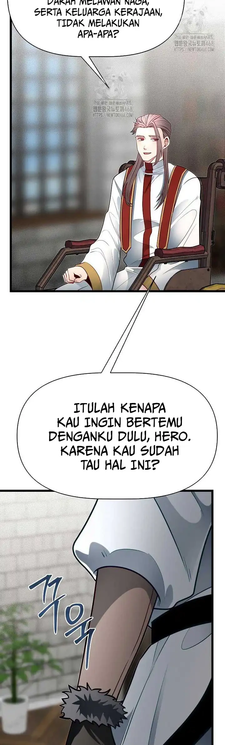 The Little Brother Is the Academy’s Hotshot Chapter 106 Gambar 34