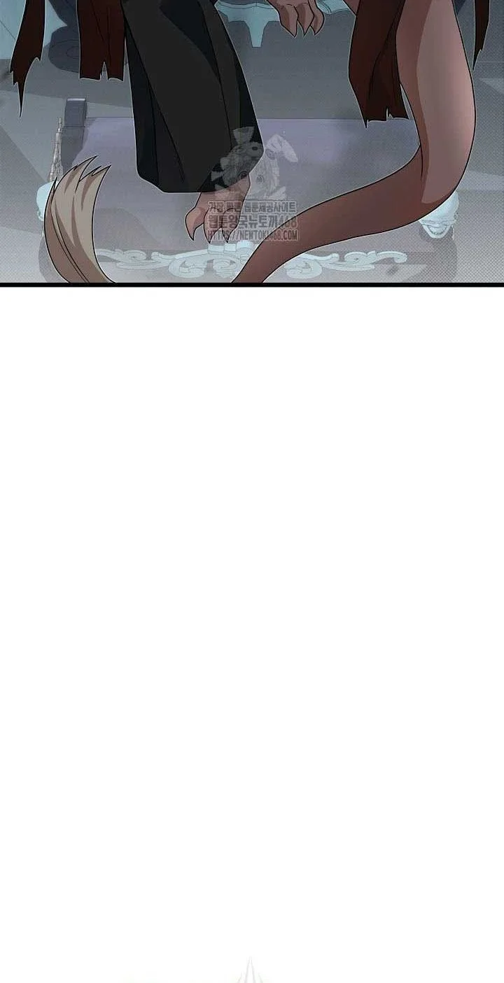 The Little Brother Is the Academy’s Hotshot Chapter 107 Gambar 22