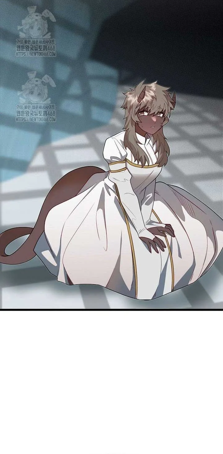 The Little Brother Is the Academy’s Hotshot Chapter 107 Gambar 24