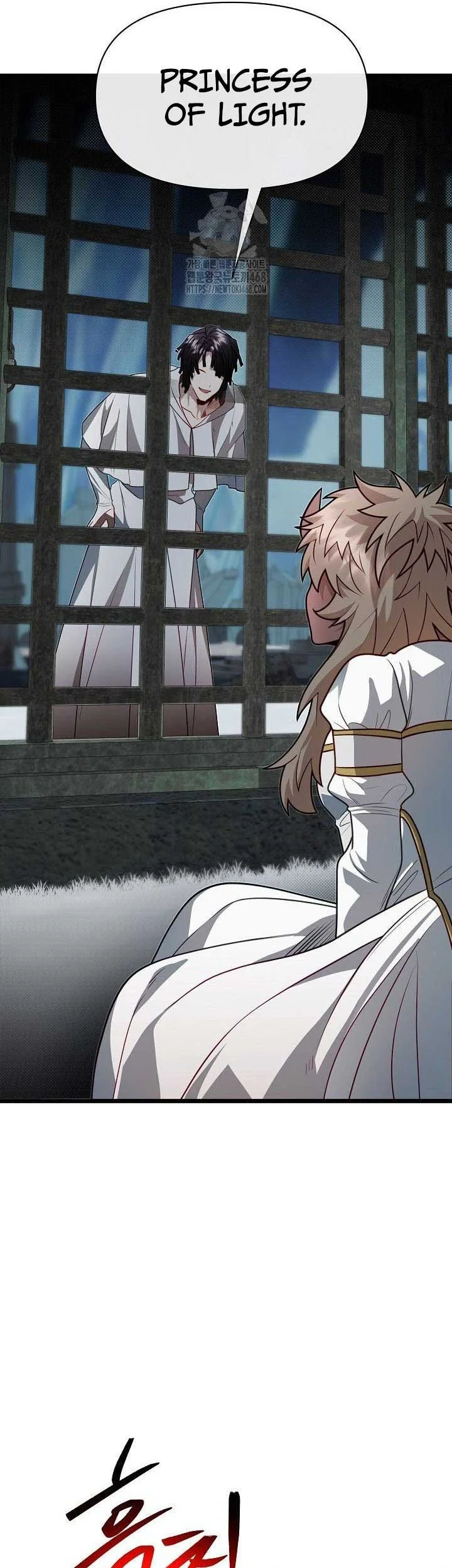 The Little Brother Is the Academy’s Hotshot Chapter 107 Gambar 25