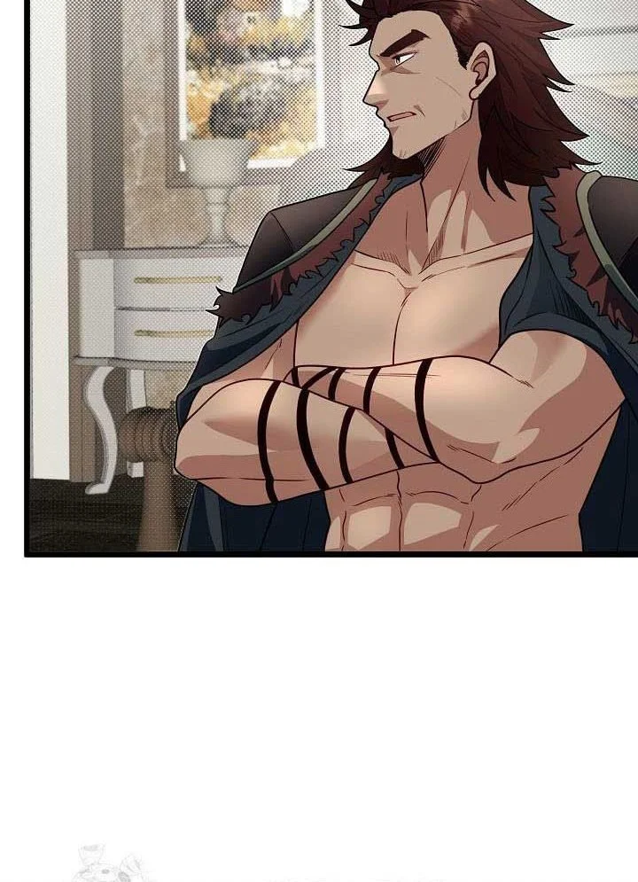 The Little Brother Is the Academy’s Hotshot Chapter 107 Gambar 62