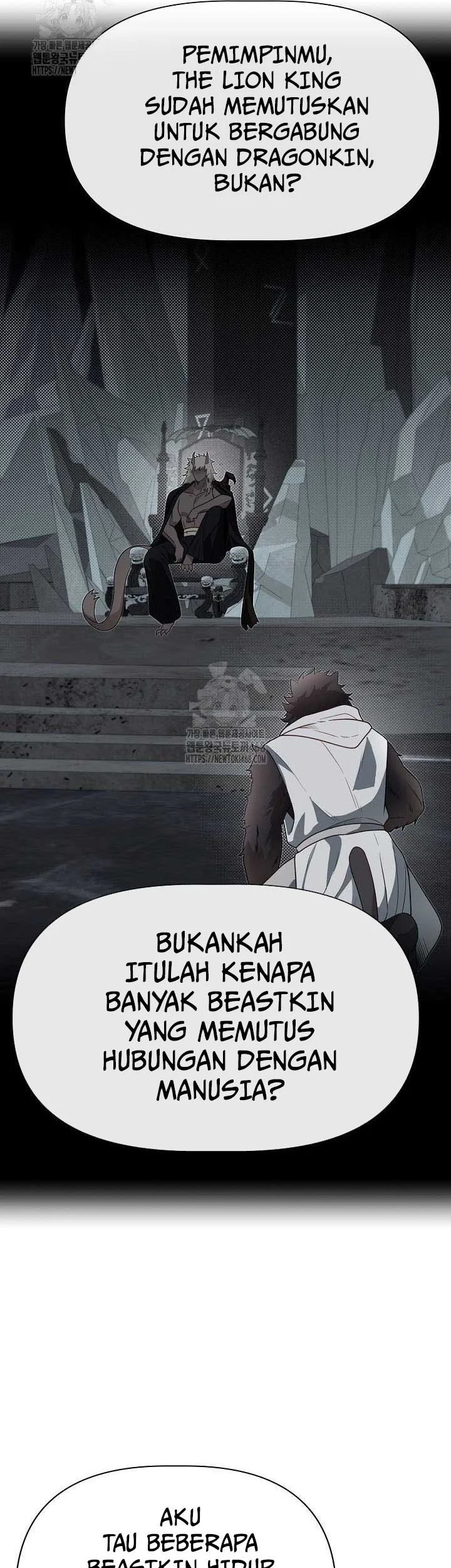 The Little Brother Is the Academy’s Hotshot Chapter 107 Gambar 63