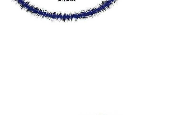 The Little Brother Is the Academy’s Hotshot Chapter 107 Gambar 70