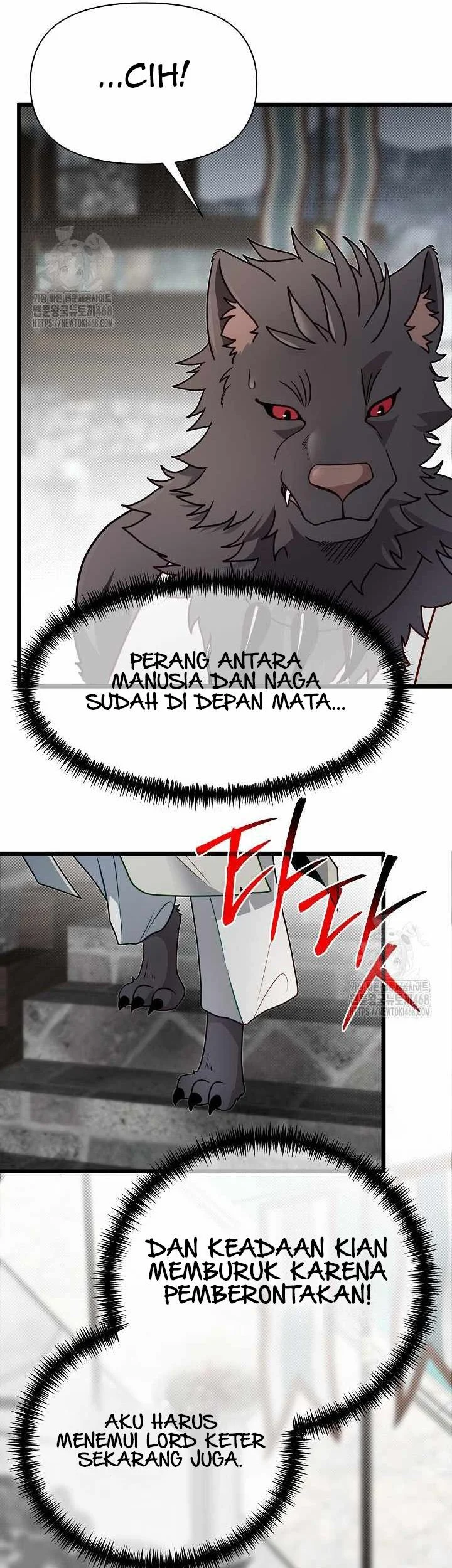 The Little Brother Is the Academy’s Hotshot Chapter 108 Gambar 23