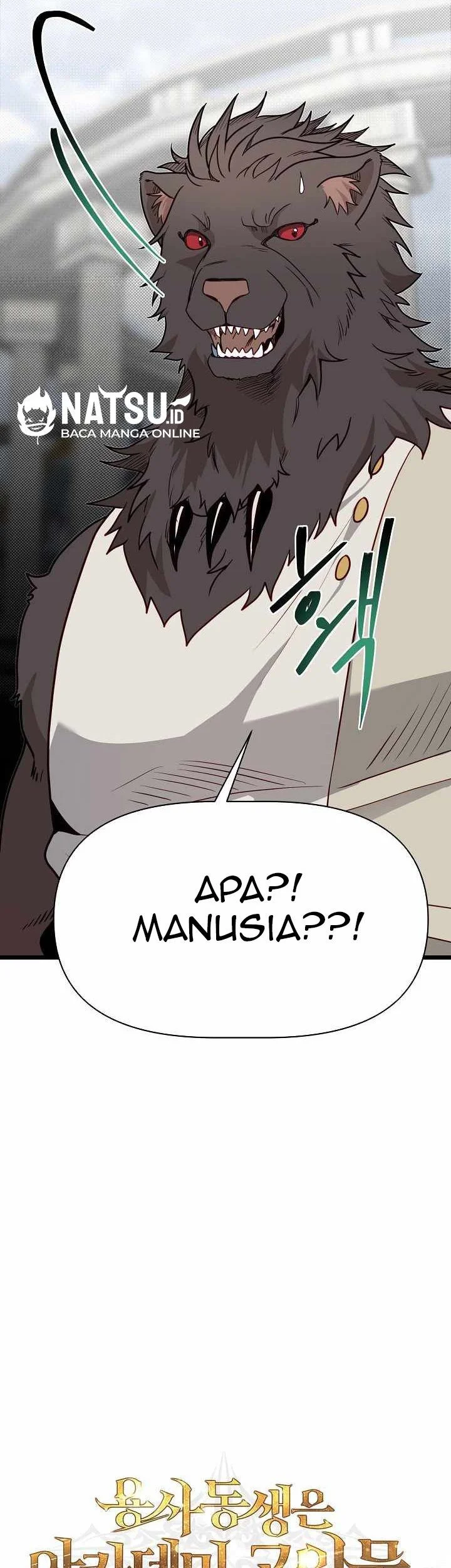 The Little Brother Is the Academy’s Hotshot Chapter 108 Gambar 31