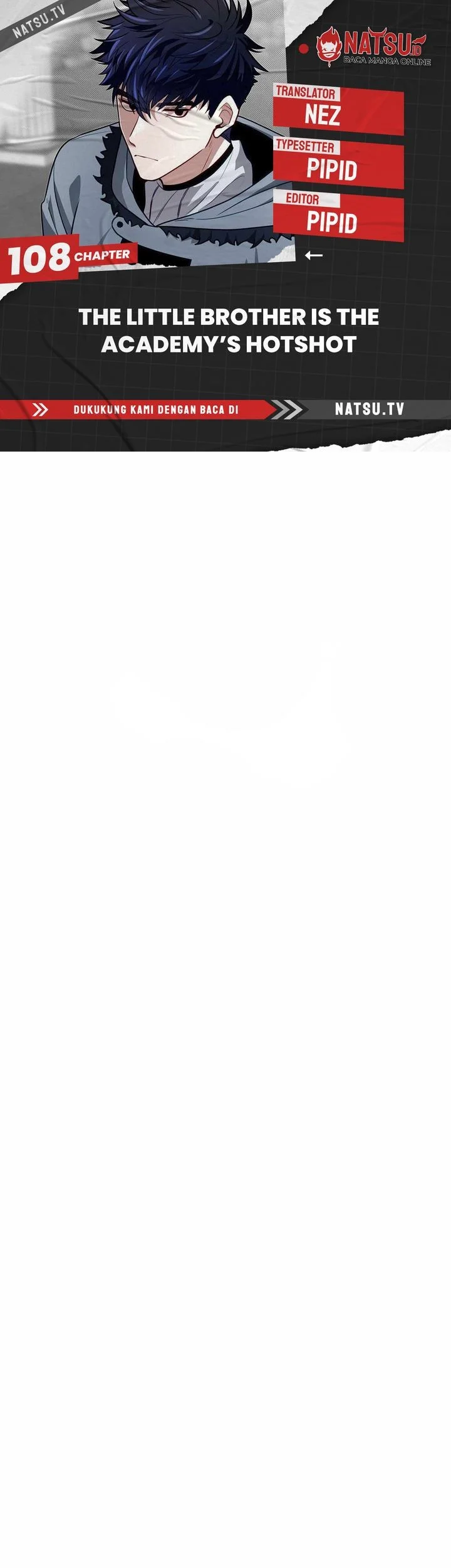 Komik The Little Brother Is the Academy’s Hotshot Chapter 108 gambar 1