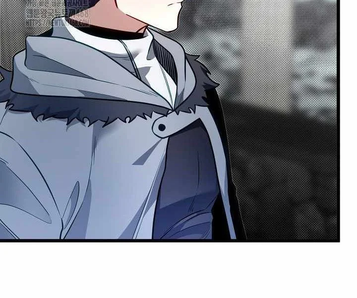 The Little Brother Is the Academy’s Hotshot Chapter 108 Gambar 43