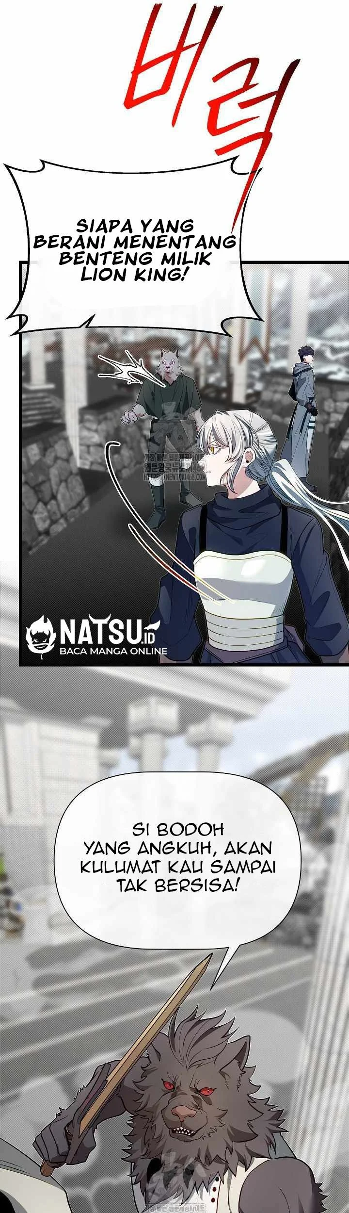 The Little Brother Is the Academy’s Hotshot Chapter 108 Gambar 44