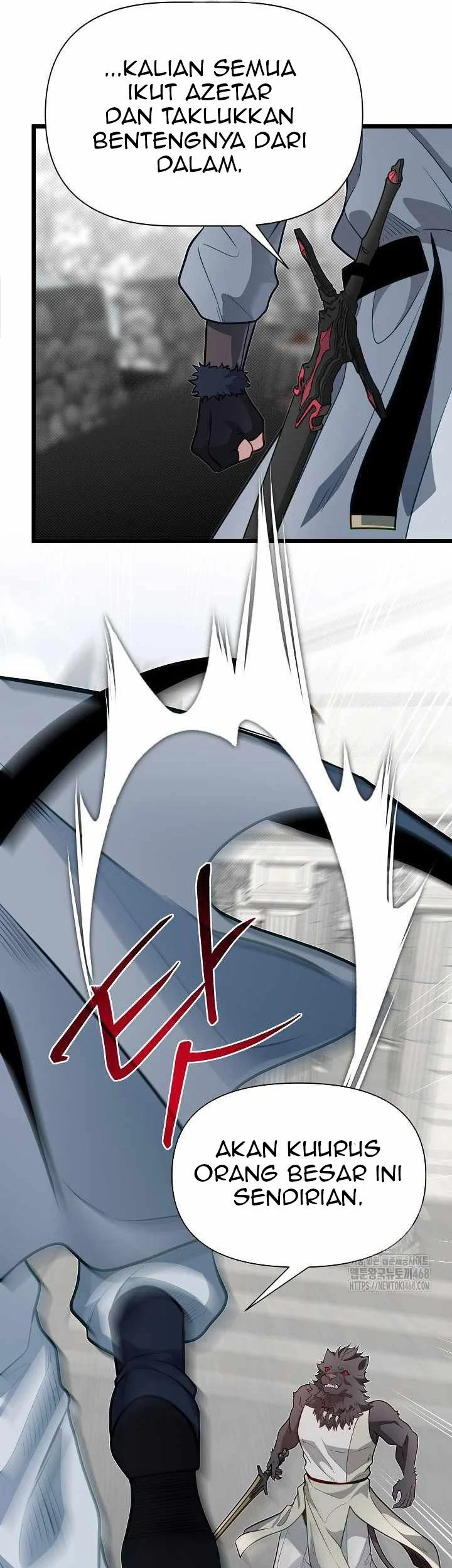 The Little Brother Is the Academy’s Hotshot Chapter 108 Gambar 47