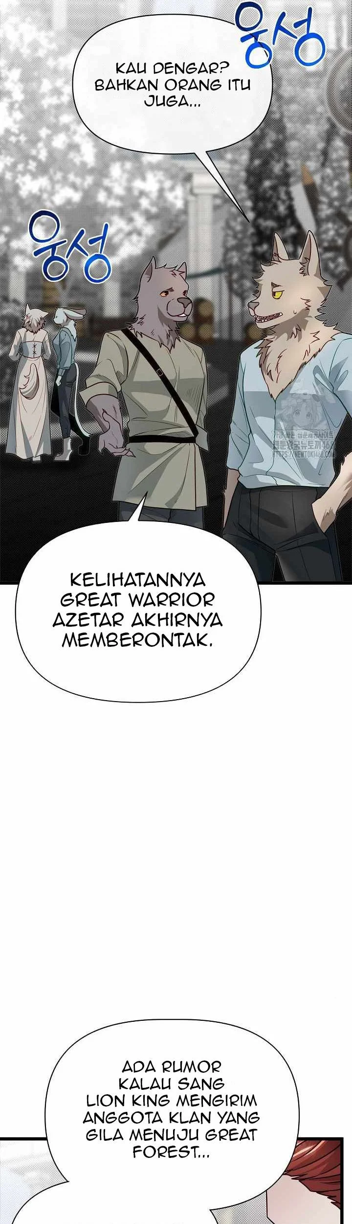 The Little Brother Is the Academy’s Hotshot Chapter 108 Gambar 3