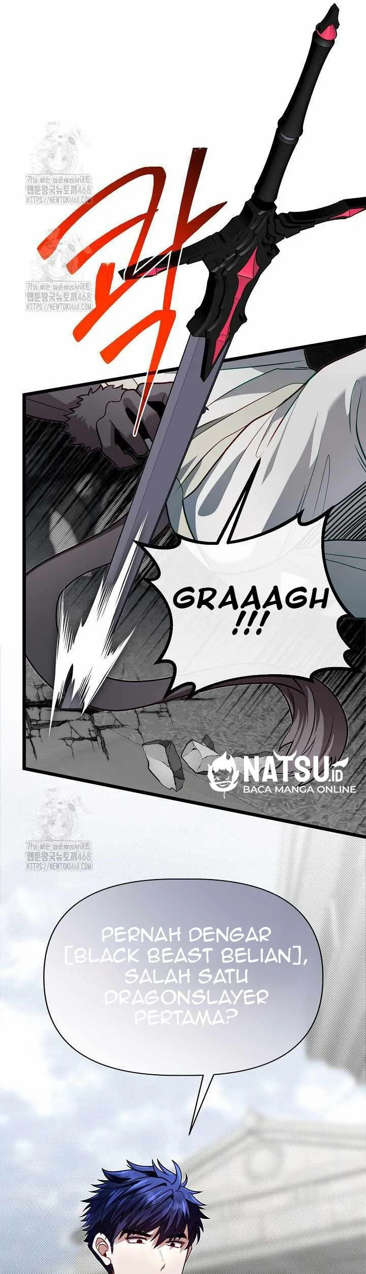 The Little Brother Is the Academy’s Hotshot Chapter 108 Gambar 61