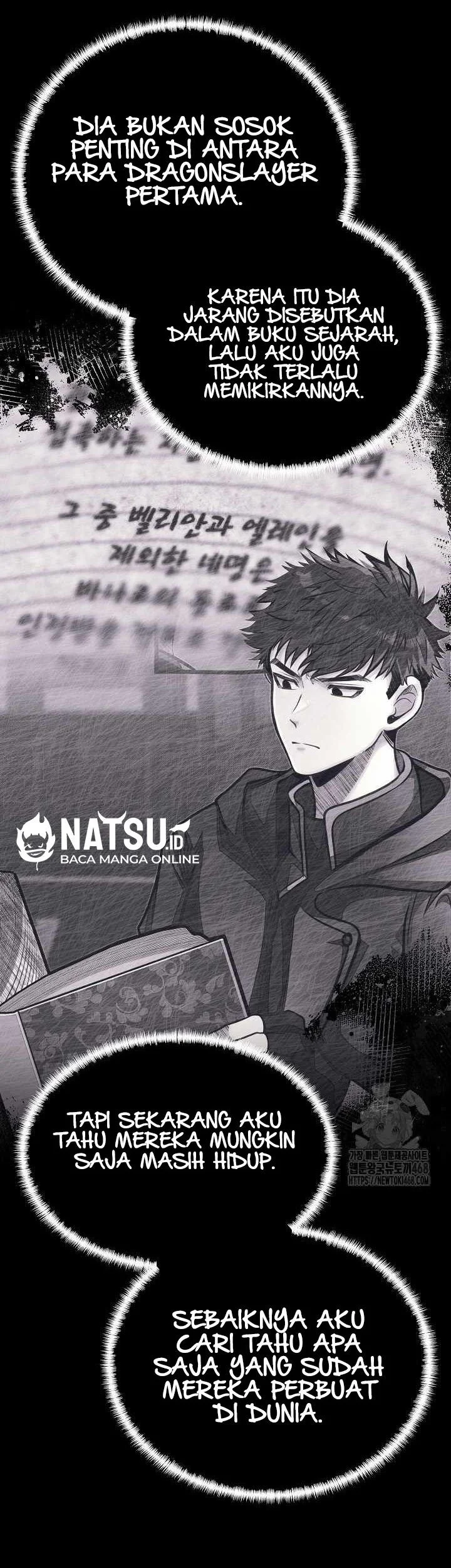 The Little Brother Is the Academy’s Hotshot Chapter 108 Gambar 63