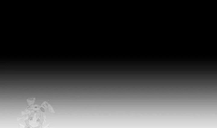 The Little Brother Is the Academy’s Hotshot Chapter 108 Gambar 64