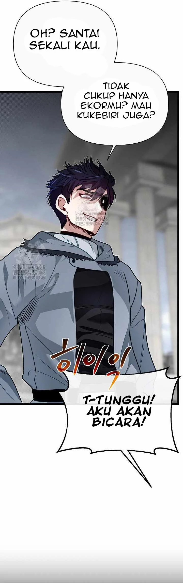 The Little Brother Is the Academy’s Hotshot Chapter 108 Gambar 70