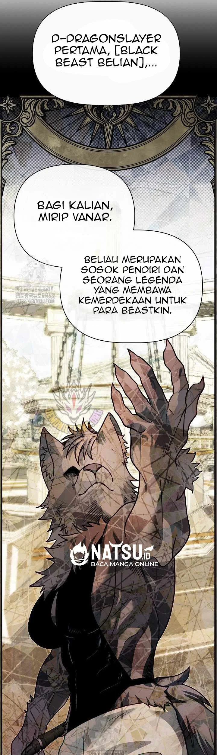 The Little Brother Is the Academy’s Hotshot Chapter 108 Gambar 71