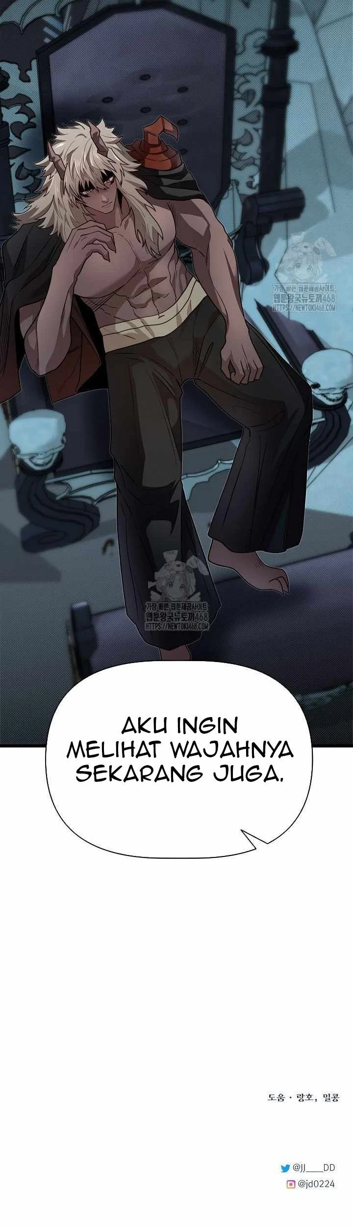 The Little Brother Is the Academy’s Hotshot Chapter 108 Gambar 85