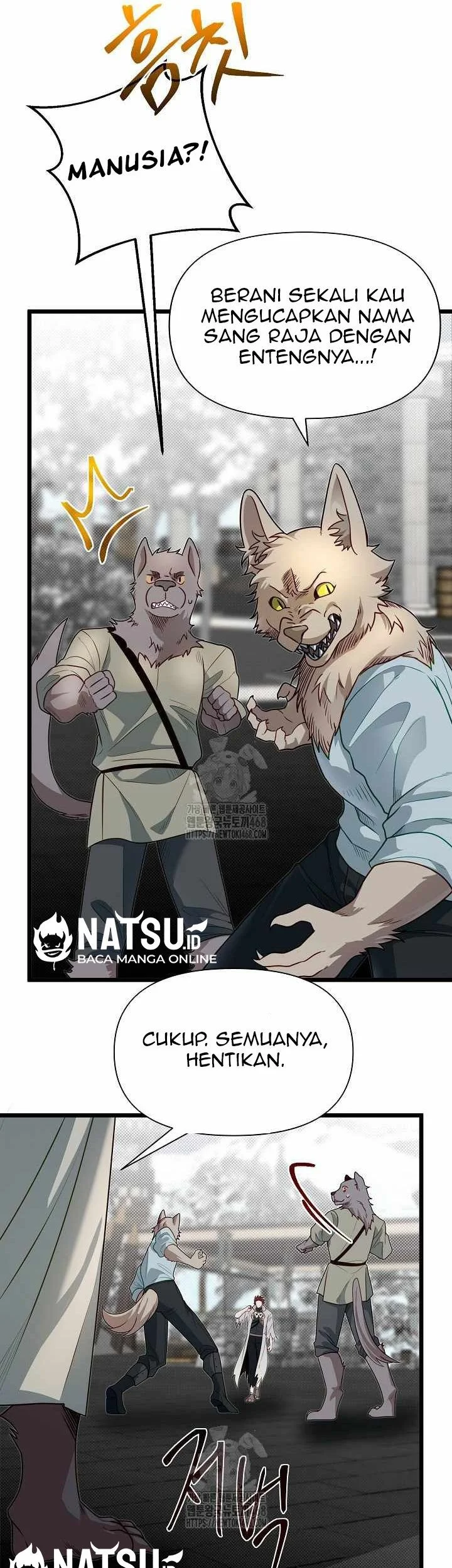 The Little Brother Is the Academy’s Hotshot Chapter 108 Gambar 7