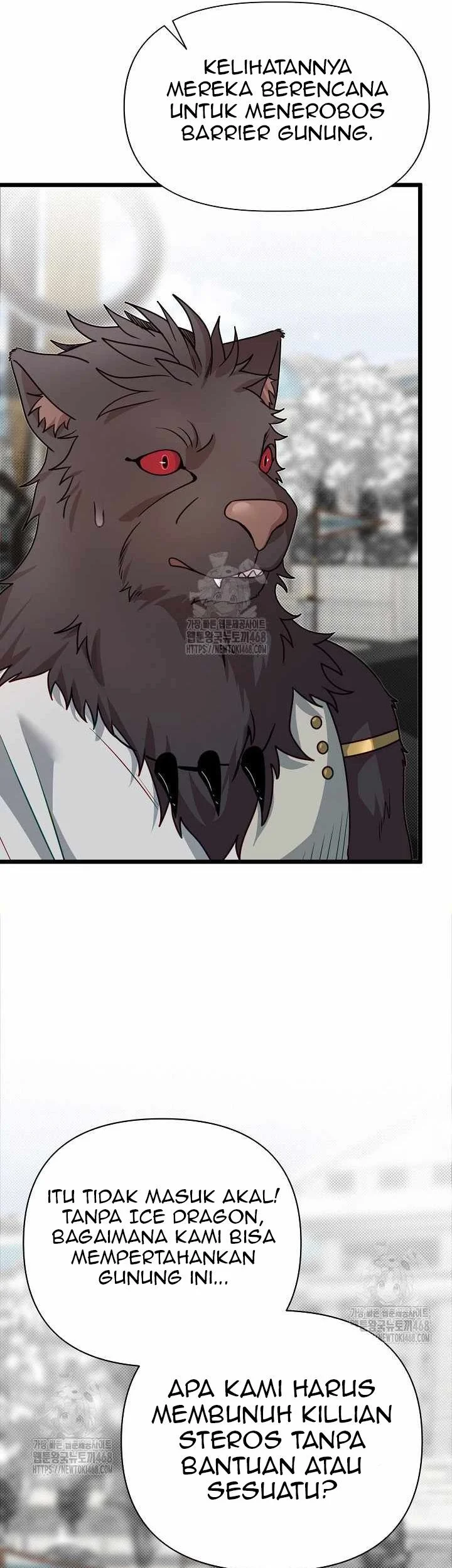 The Little Brother Is the Academy’s Hotshot Chapter 108 Gambar 13