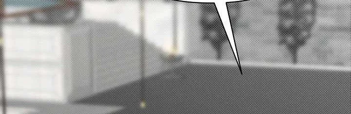 The Little Brother Is the Academy’s Hotshot Chapter 108 Gambar 14