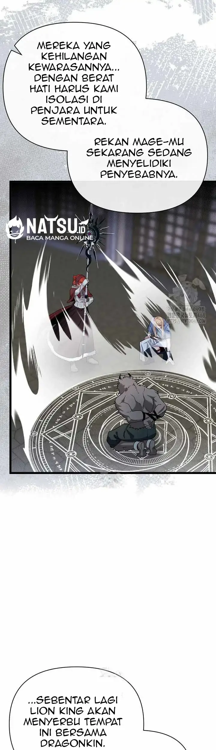 The Little Brother Is the Academy’s Hotshot Chapter 109 Gambar 47