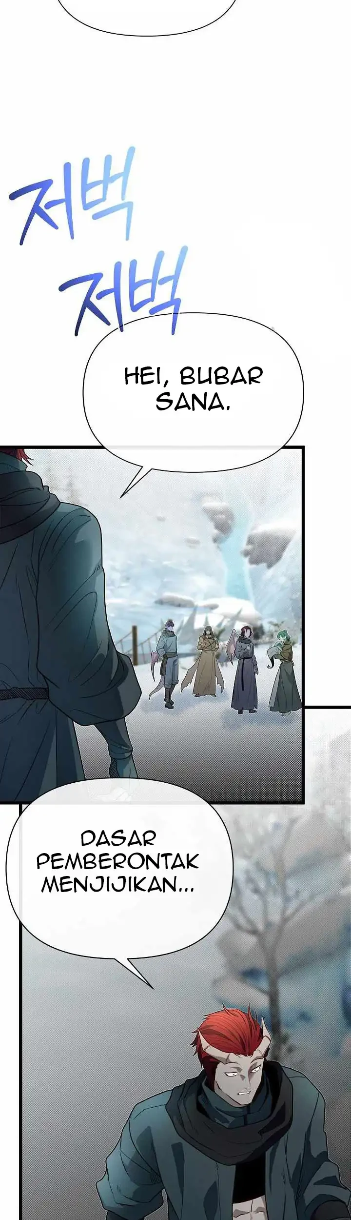 The Little Brother Is the Academy’s Hotshot Chapter 109 Gambar 9