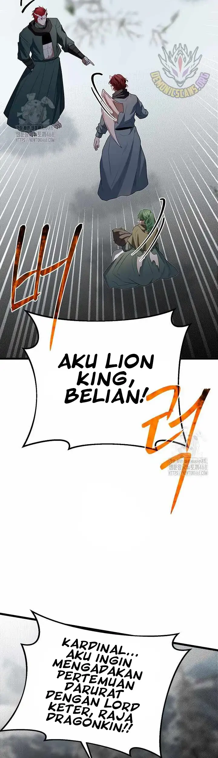 The Little Brother Is the Academy’s Hotshot Chapter 109 Gambar 17