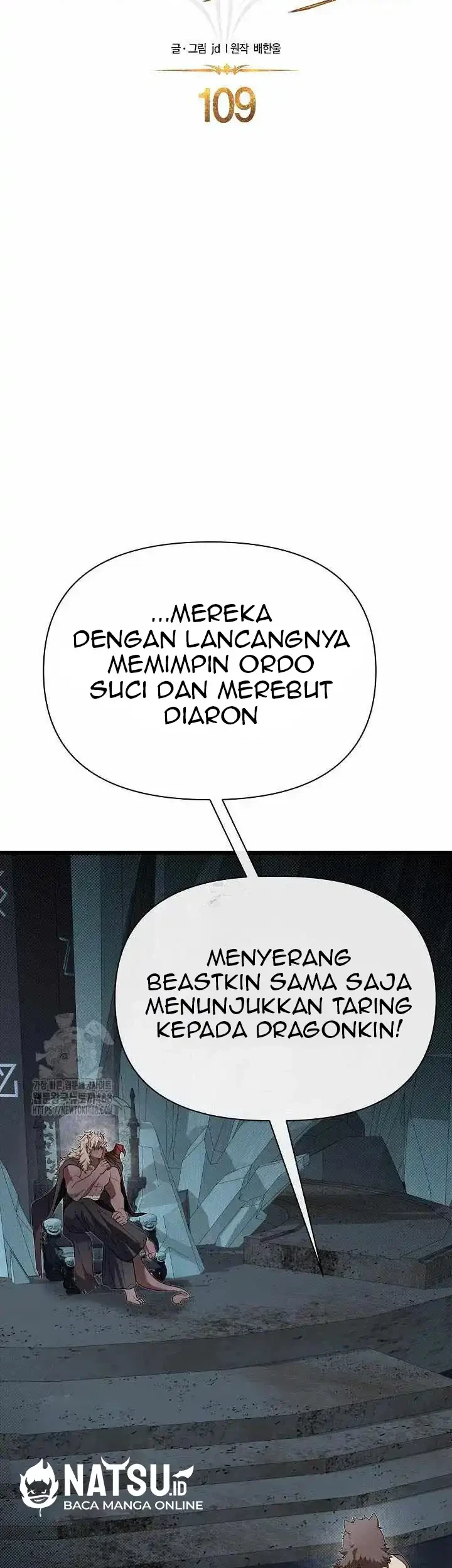 The Little Brother Is the Academy’s Hotshot Chapter 109 Gambar 21