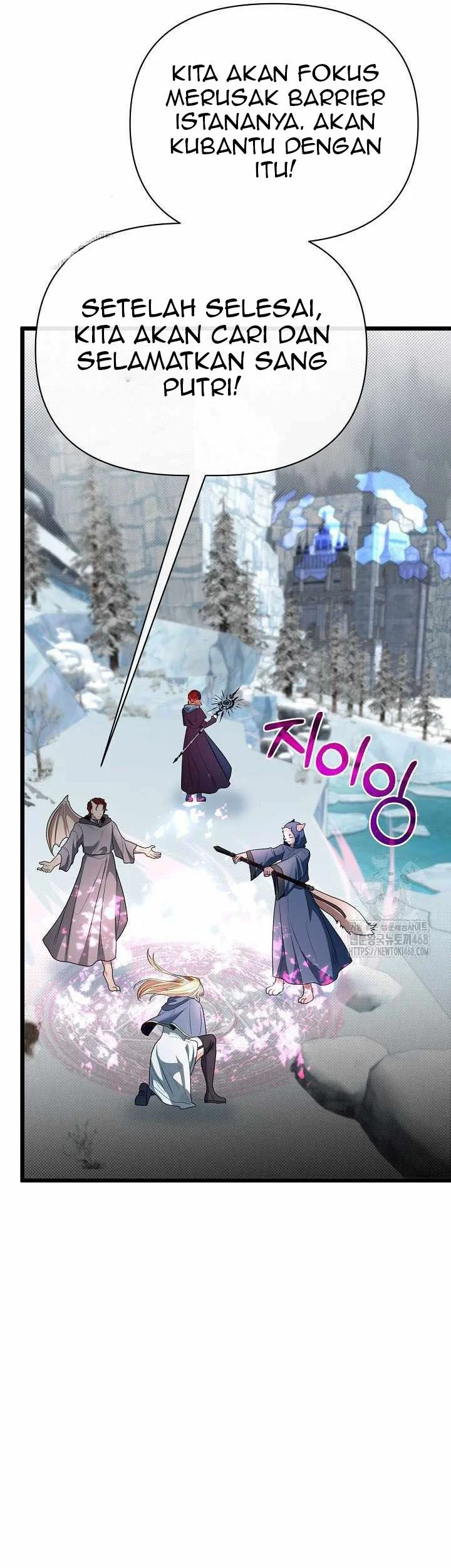 The Little Brother Is the Academy’s Hotshot Chapter 110 Gambar 28