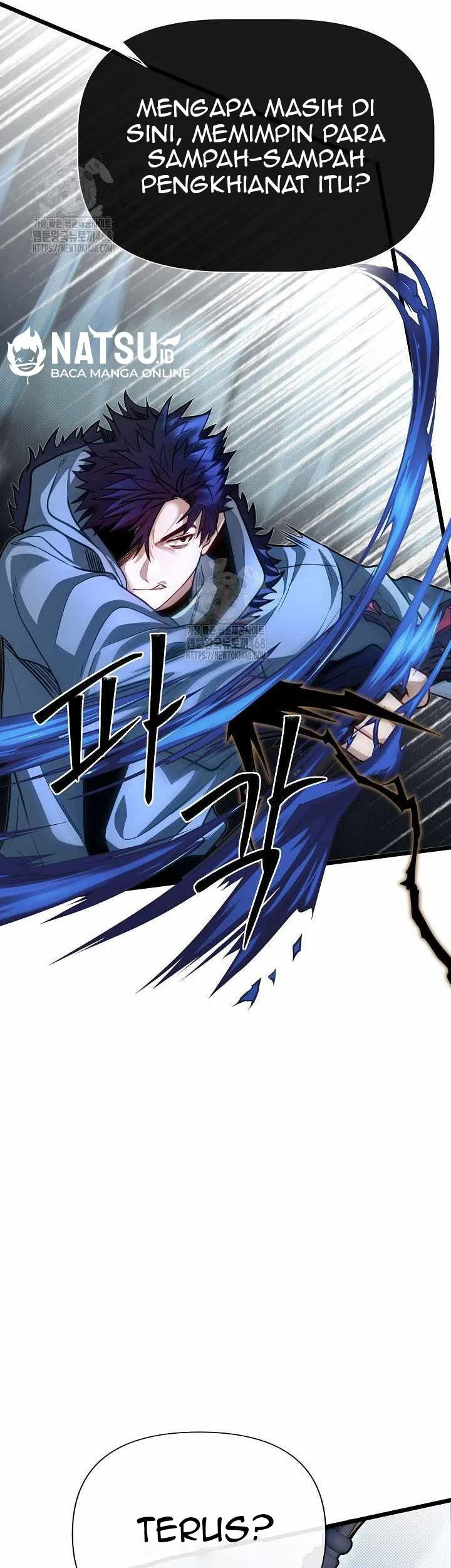 The Little Brother Is the Academy’s Hotshot Chapter 110 Gambar 45